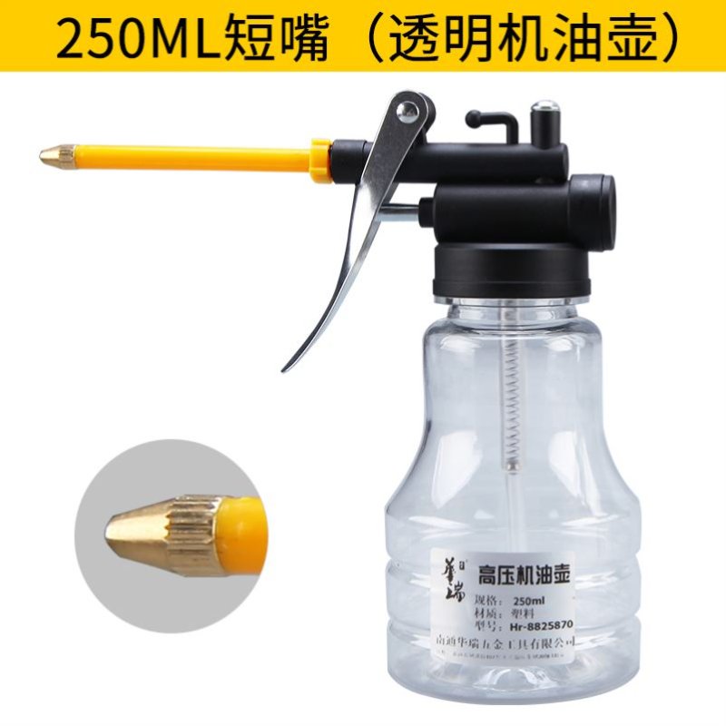 工业机修油壶真香！喷油滴壶神器，汽修党必备！这波不买亏大了