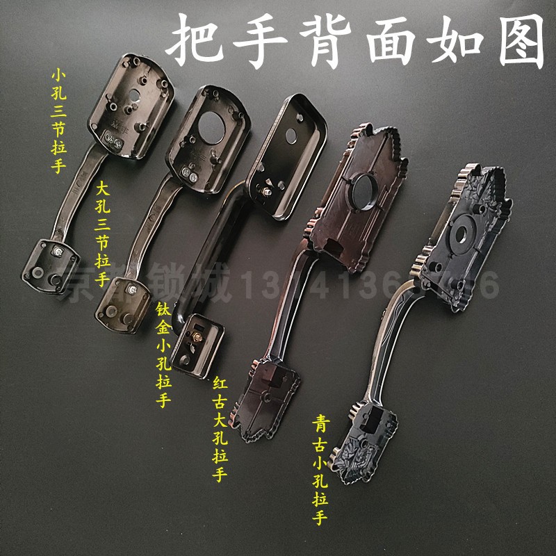 老司机必备！50余种老式防盗门锁，拯救你的家，手把手教你识别防盗神器！