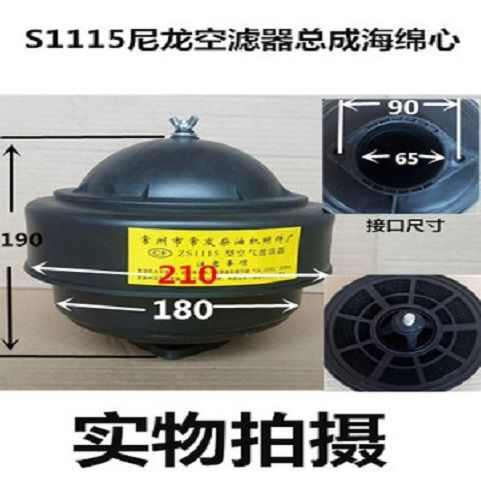 柴油机免摇启动器：告别繁琐，一键启动你的农用小四轮拖拉机！