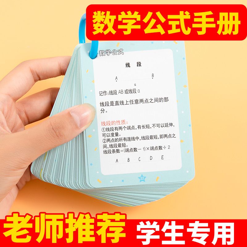 净土十要：通往心灵净土的十个必备法则，你get到了吗？