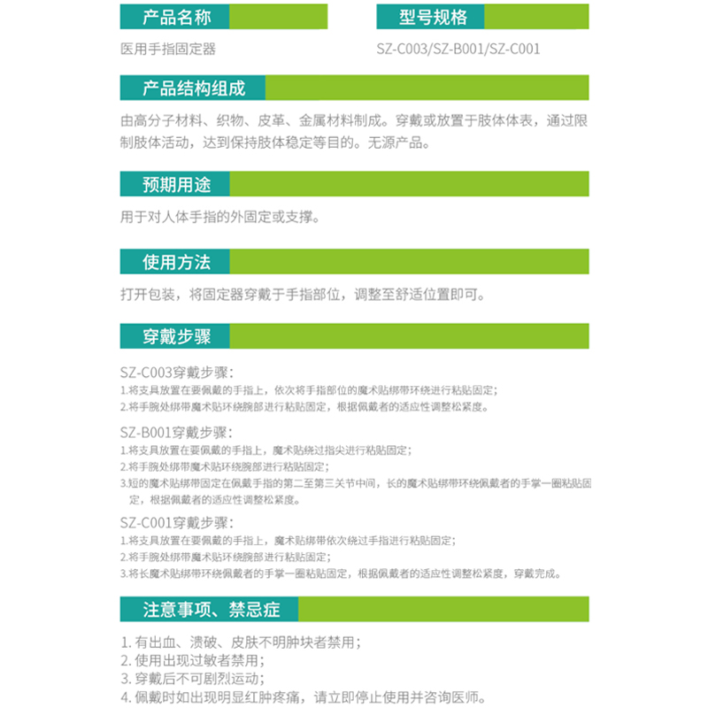 十大品牌板材生态板排名，揭秘家居装修的秘密武器！