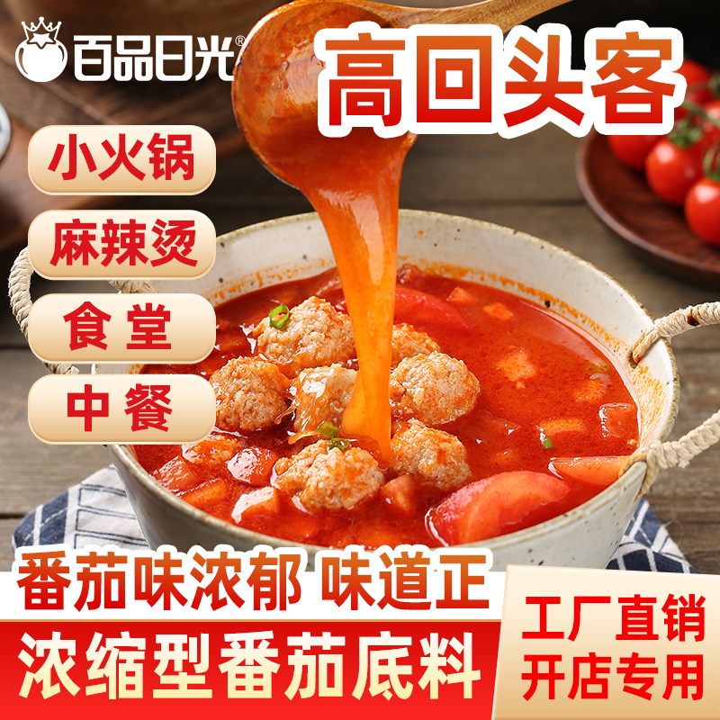 揭秘！抖音电商保证金一个月到底要交多少？新手开店必看！