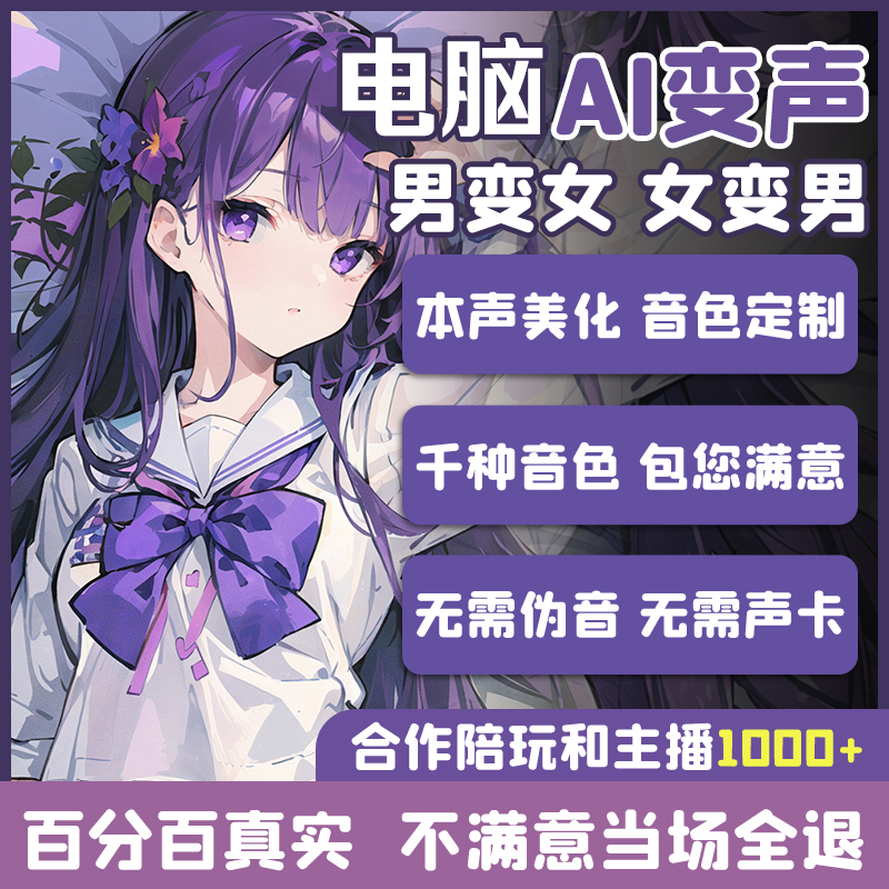 无敌了！计算器电脑版免安装神器，告别复杂安装，一键搞定！