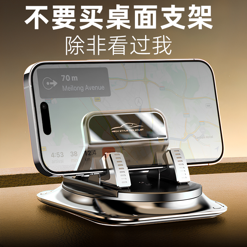 轩逸车载导航怎么升级更新版本？详细教程来了！