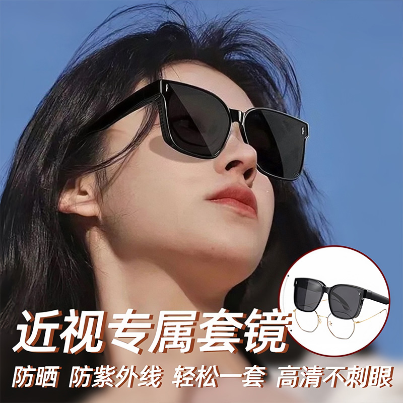 2024夹片款海信激光投影3D眼镜：解锁家庭影院新体验，Vidda C2至臻/C2 Pro/C2 Ultra/C3，谁更胜一筹？