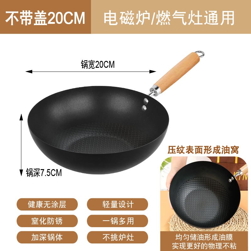 日式迷你小炒锅：厨房里的多功能神器，轻松搞定一人食！