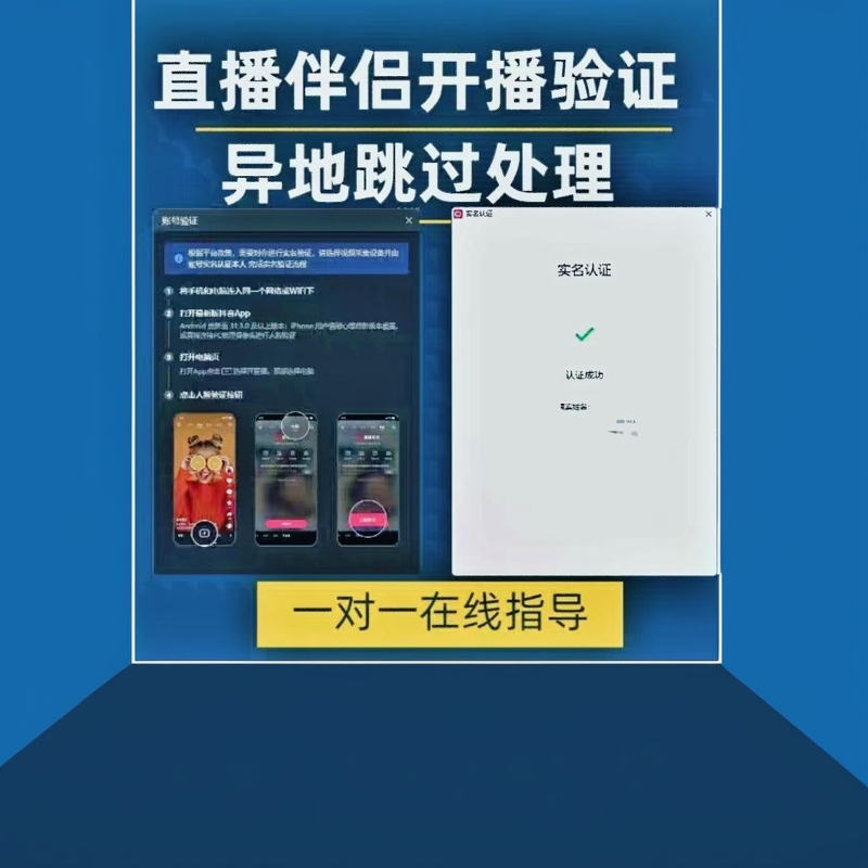 淘宝电影出售：在线购票的新趋势吗？