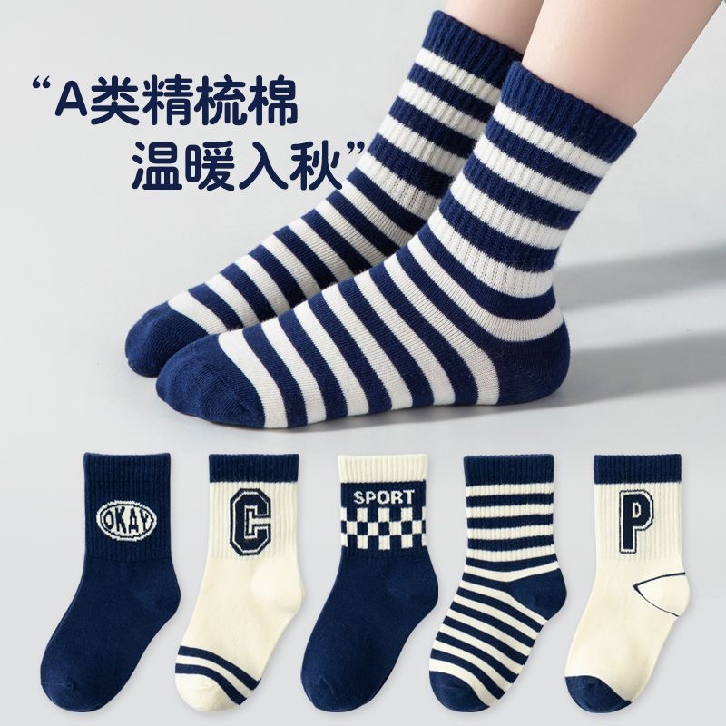 如何画出超酷的运动鞋简笔画作品？