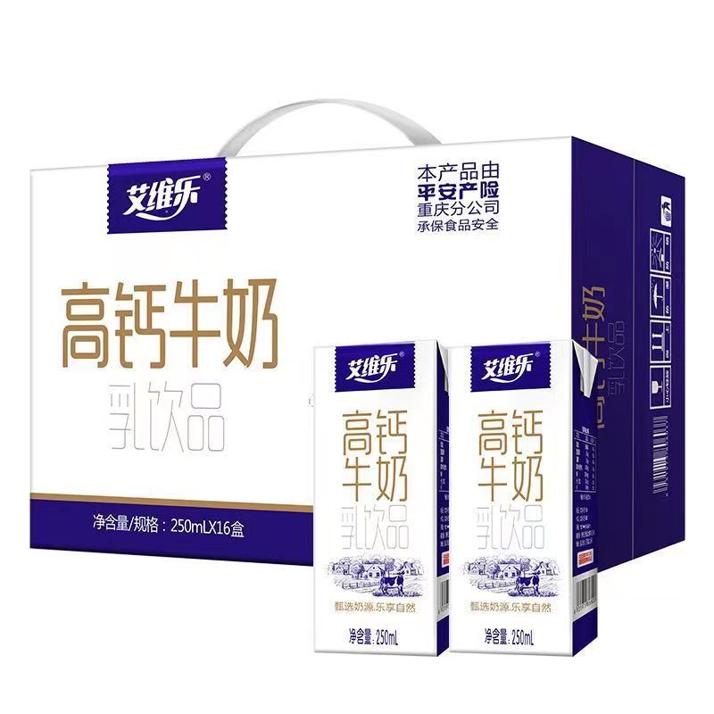 好沃德牛奶价格多少钱一箱子？揭秘乳制品市场，教你买到高性价比的好沃德牛奶！