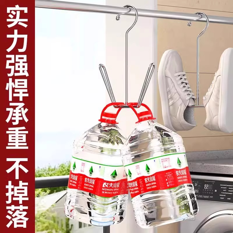晒鞋神器大揭秘：不锈钢特厚晒鞋架，阳台宿舍必备好物！