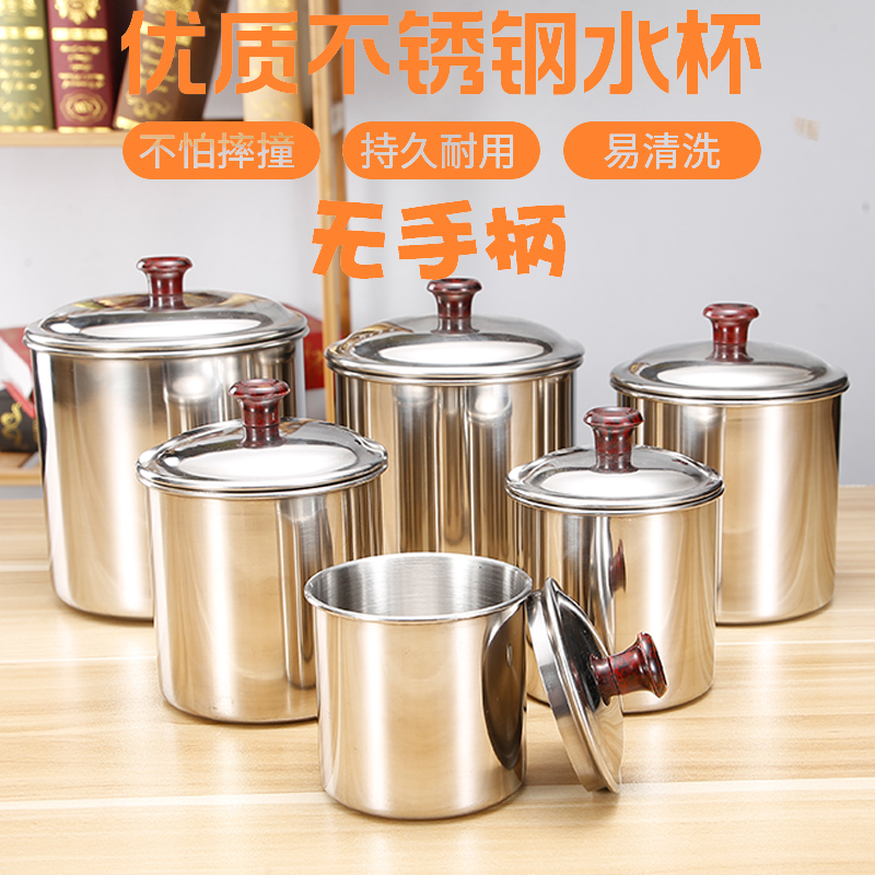 韩国TOPMATE厨美餐具：精致玫瑰盖水杯，婚礼必备浪漫礼物！