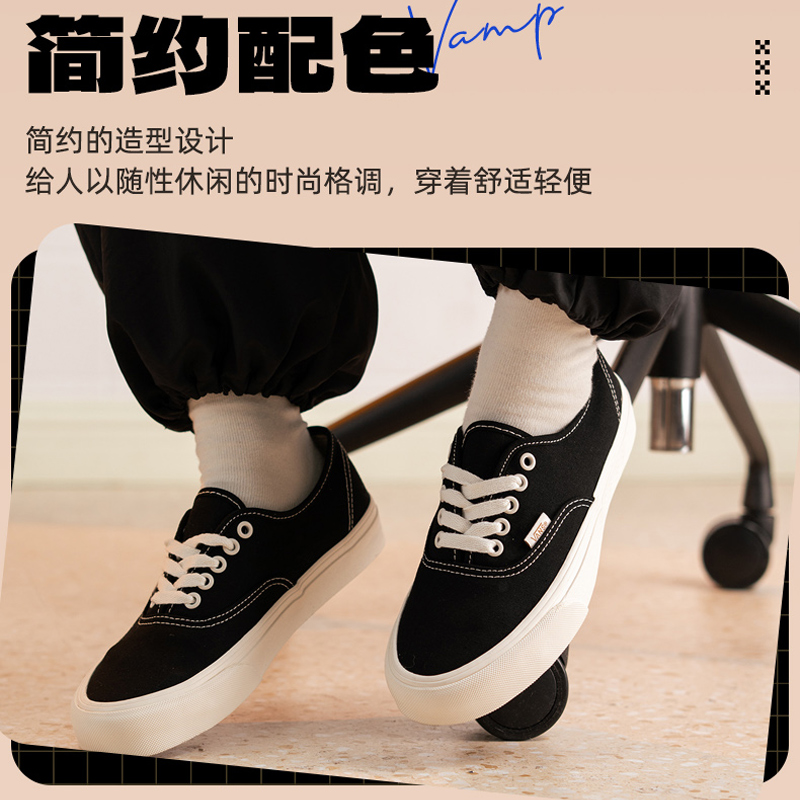 为什么Vans这个品牌如此受欢迎？