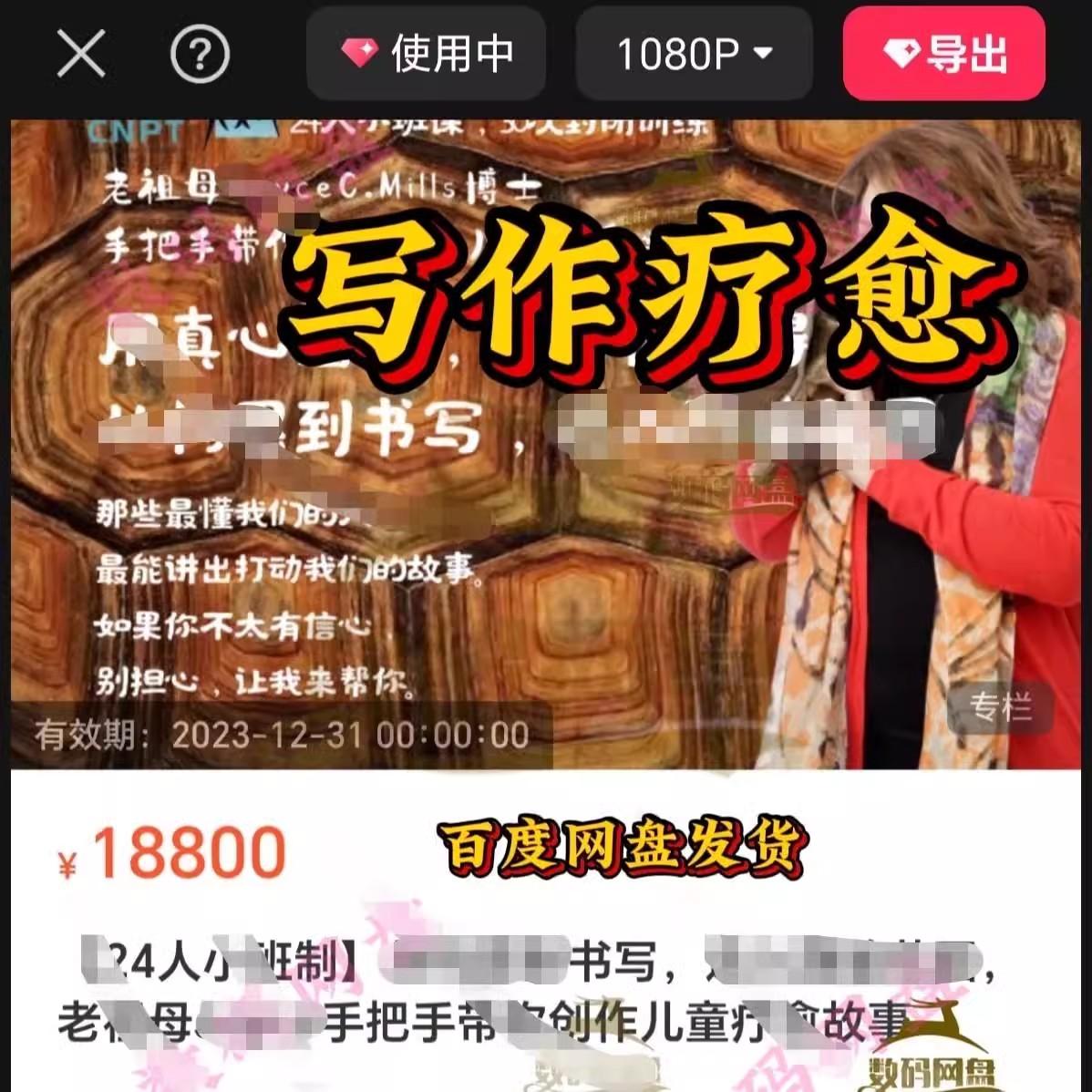 南京国际博览中心平面图，手把手带你沉浸式探秘，小白必看！