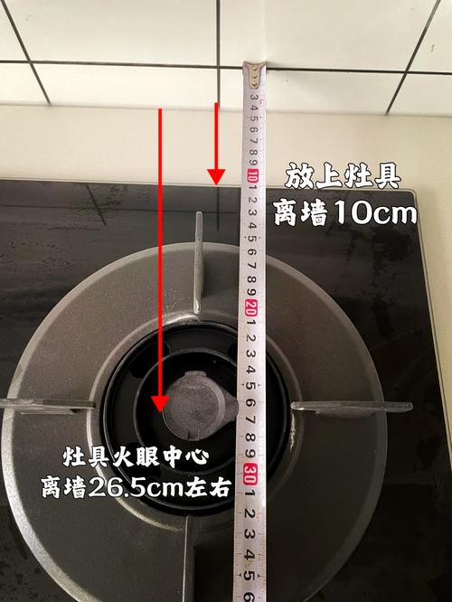 嵌入式燃气灶开孔尺寸,选购与安装指南