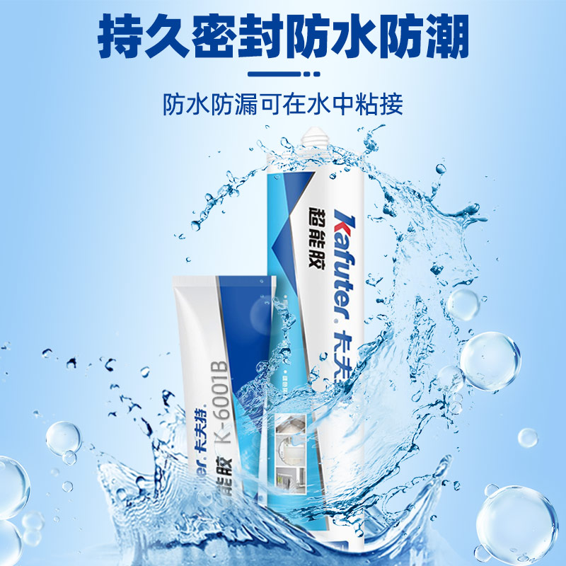 和泉IDEC安全门接近传感器M1015E：工厂自动化必备神器，解锁智能生产新高度！️