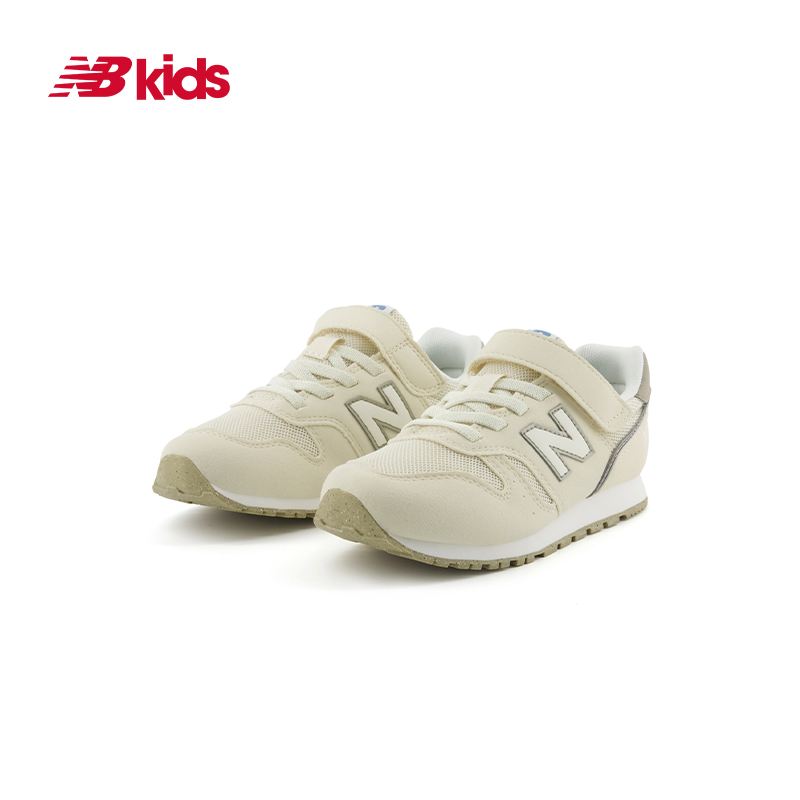 New Balance 2024：经典与创新的完美碰撞