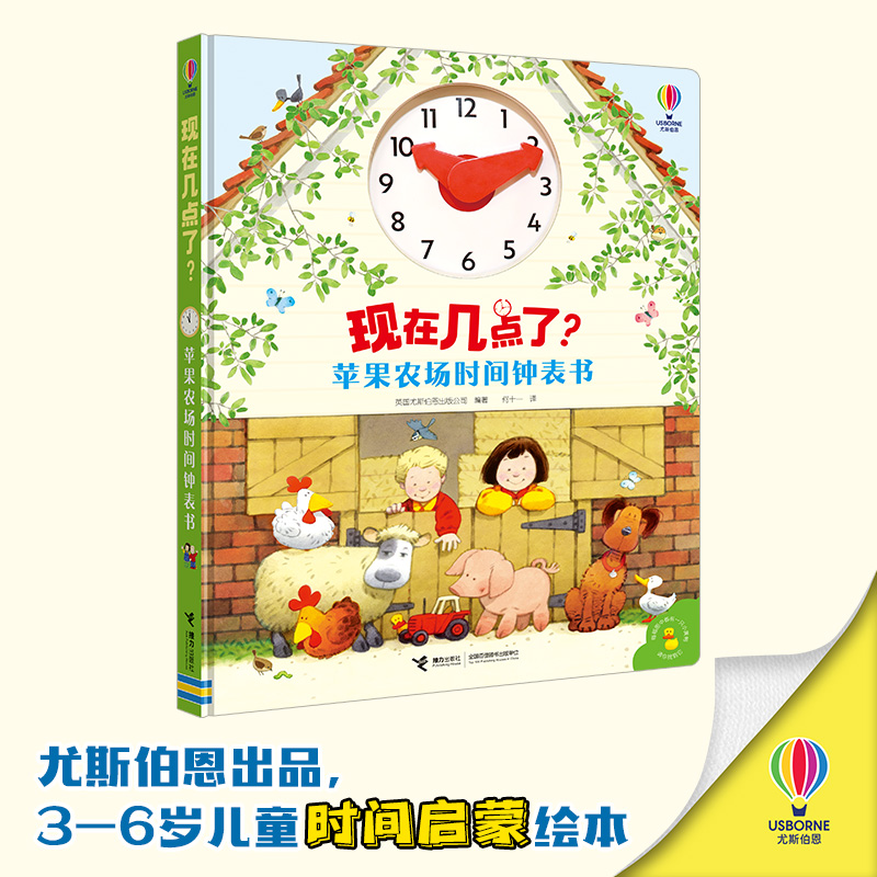 支付宝客服的工作日是怎样的？官方时间表全揭秘