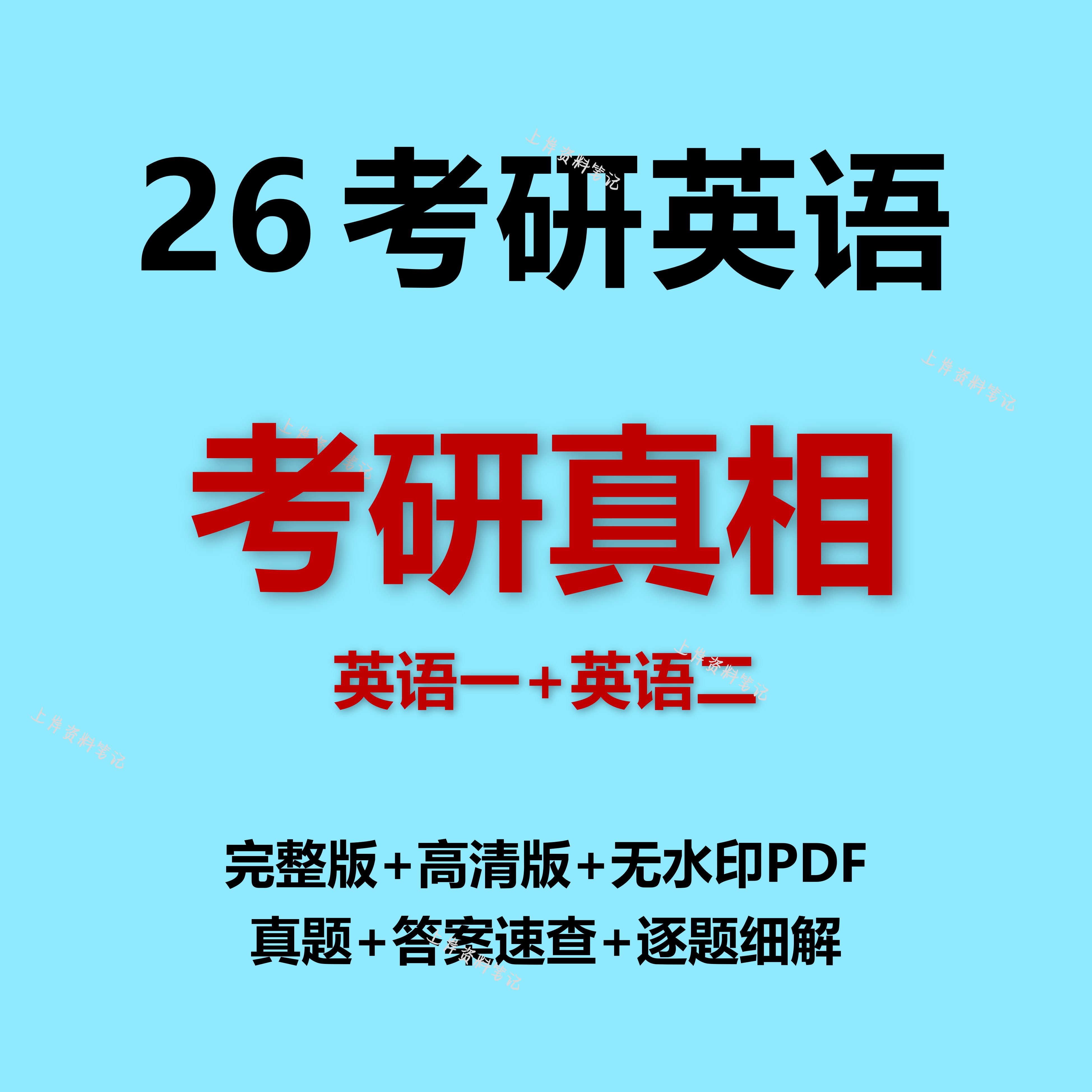 阿里云域名购买不了？别慌！真相曝光+解决攻略来了！