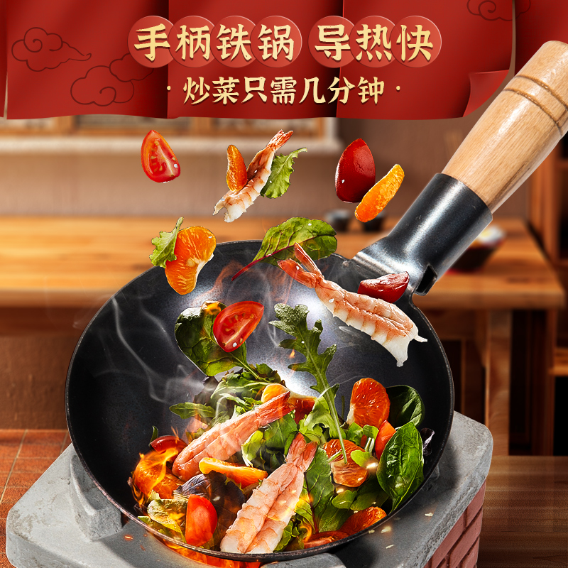 贝蒂妙厨煎锅，你的厨房新宠还是藏不住的秘密武器？!