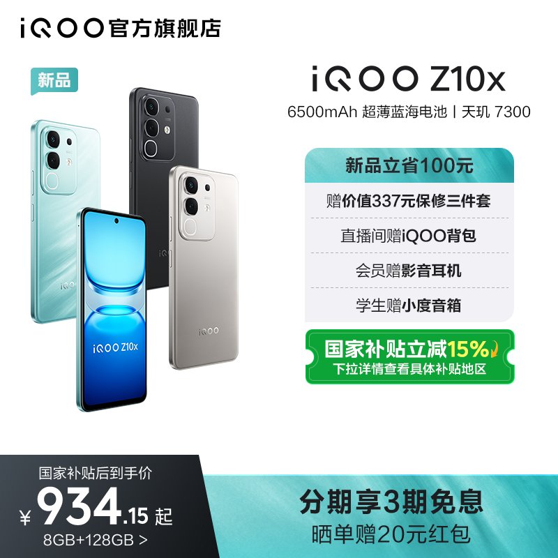 知乎手机版入口官网怎么找？有什么新功能吗？