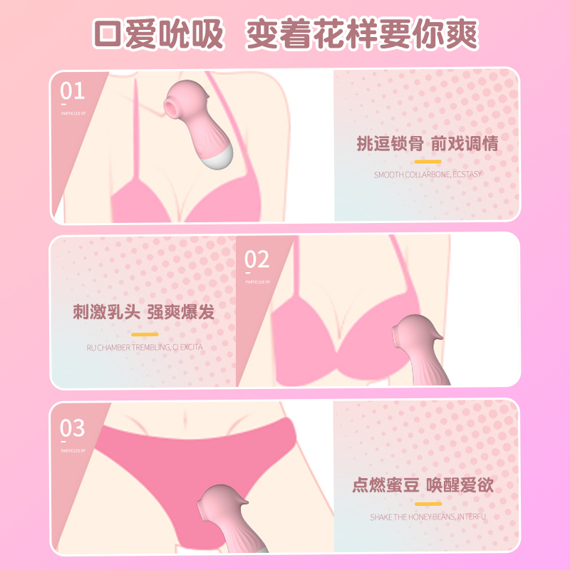 保胎期间要一直在床上躺着吗？真相大揭秘，拯救你的孕期焦虑！