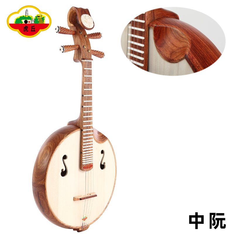 虎丘牌阮琴：传承千年古韵，演绎现代乐章！