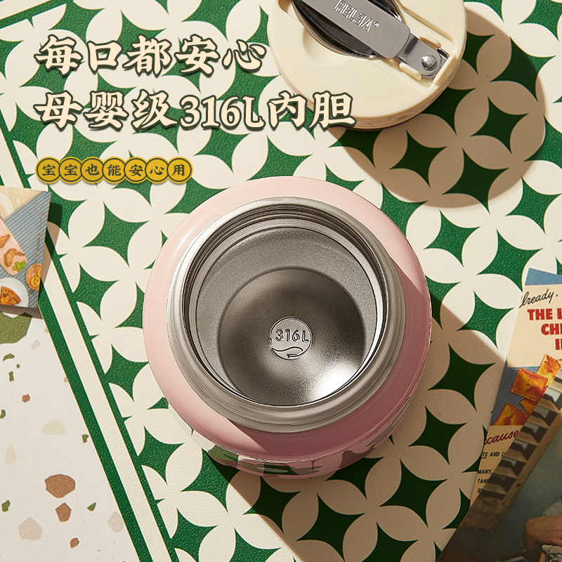 316不锈钢焖烧杯，便携早餐神器，让你的早晨更美好✨