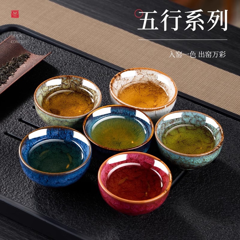 建盏窑变茶杯：古韵新意，6只装礼盒套装，送礼自用皆宜✨