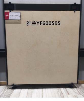 东鹏瓷砖雅兰系列：800x800仿古砖，客厅卧室装修新宠！