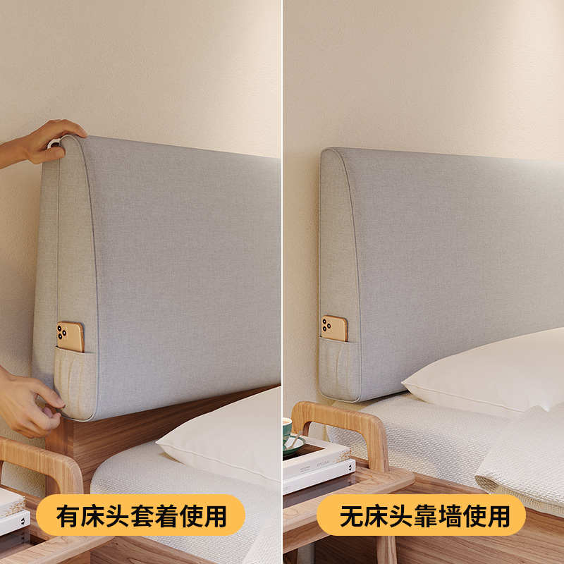 乐心巢奶油风床头软包靠枕：打造梦幻卧室的秘诀！