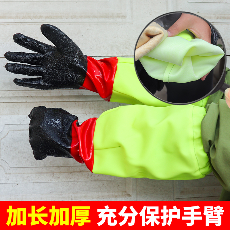 6层加长马蜂防刺手套：捕捉红娘虎头蜂的最佳伙伴️