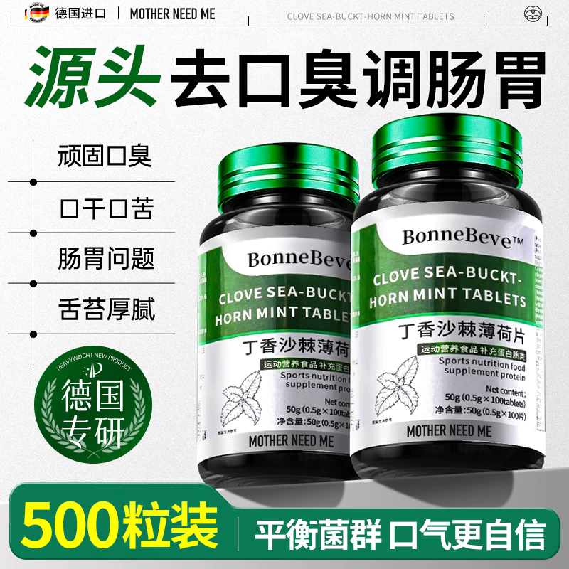 爱图仕200d vs 艾蒙拉200W/300W：中大型直播间补光神器大比拼，谁才是你的最佳拍档？