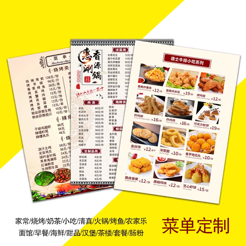 地板品牌排行榜TOP10大揭秘：价格表全解析，你家装修必备神器！