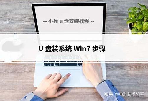 windows7iso镜像安装,Windows 7 ISO镜像安装指南