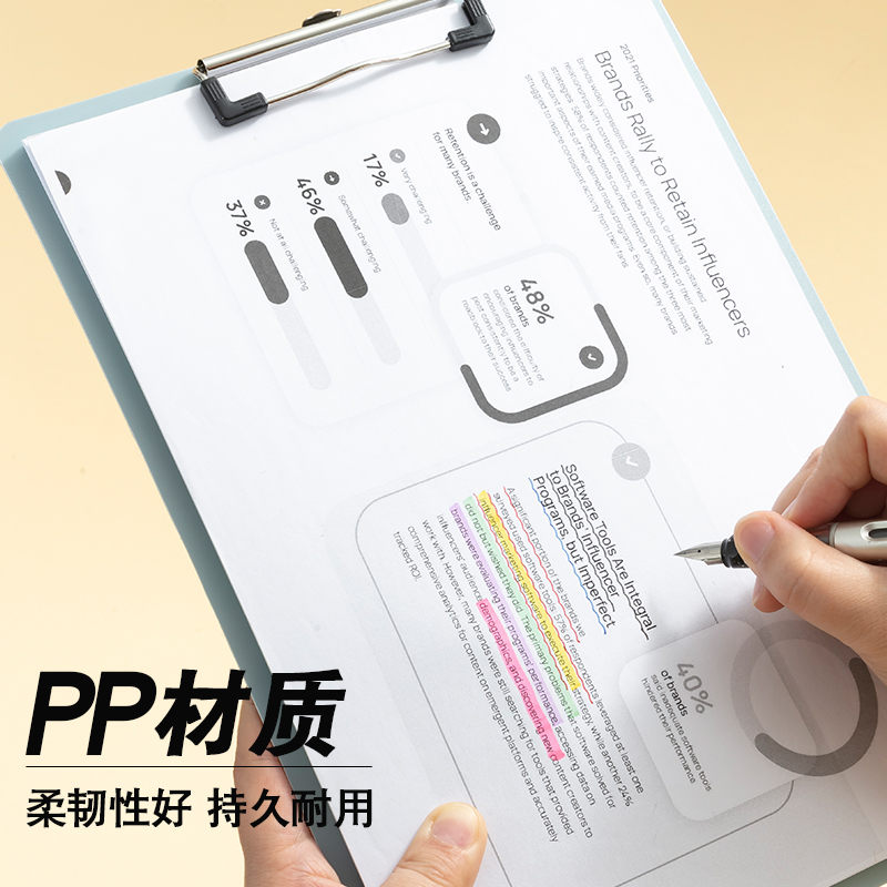 A4活页分类隔页塑料板：文件整理神器，告别杂乱无章！️