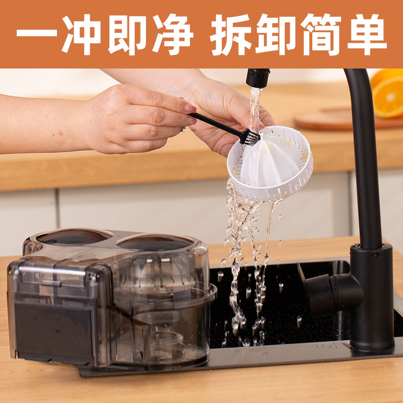 跨境新款双头榨汁机：自动升降柳橙机，工厂定制电动便捷式家用榨汁机，让你轻松享受新鲜果汁！