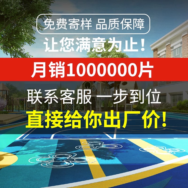 终极健身神器：卷垫运动地垫，让你的训练无懈可击!