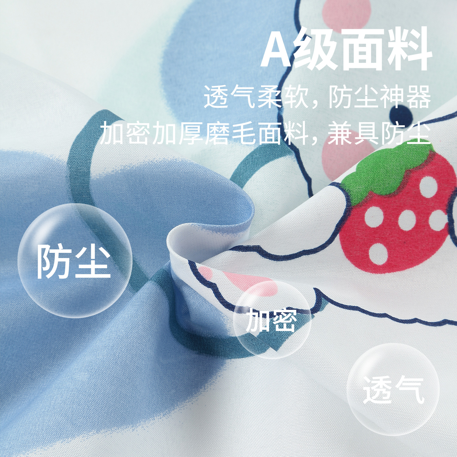 全友家居2025新款新中式四斗柜：卧室里的东方美学革命！