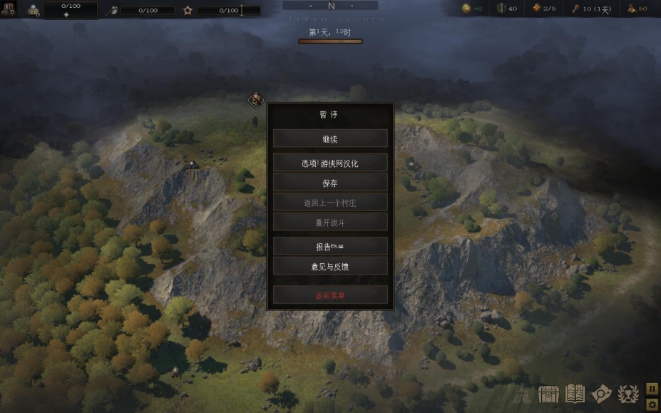 战争传说免安装中文正式版[v1.0.37895|景点更新]7