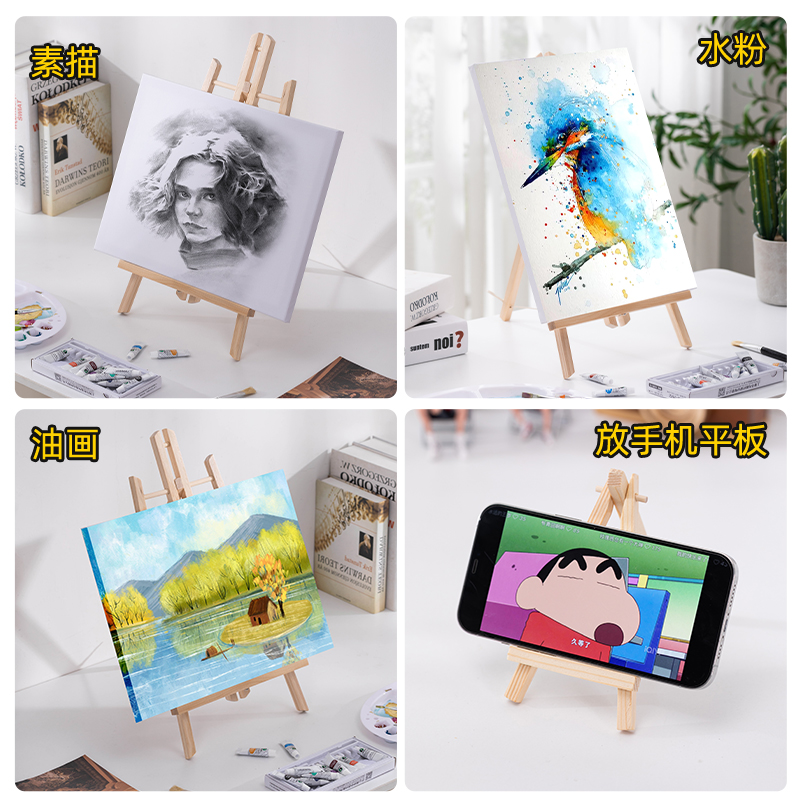 幼儿园户外涂鸦区材料大揭秘：画架、展示架，让孩子艺术细胞爆棚！