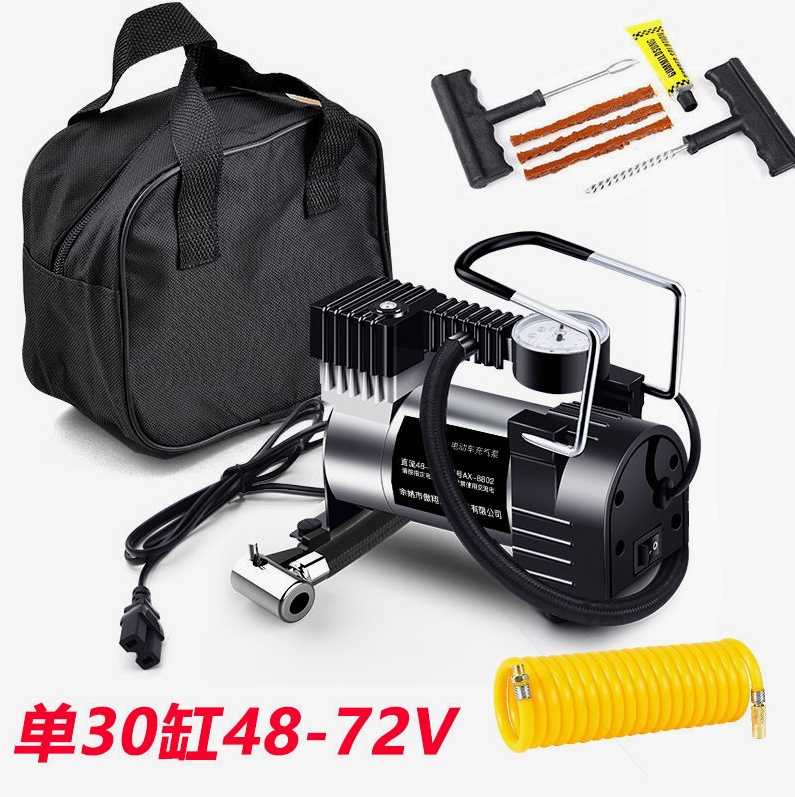 电动车充气泵48V60V72V通用型双缸大功率高压真空胎打气筒便携式，出行无忧，轻松搞定！