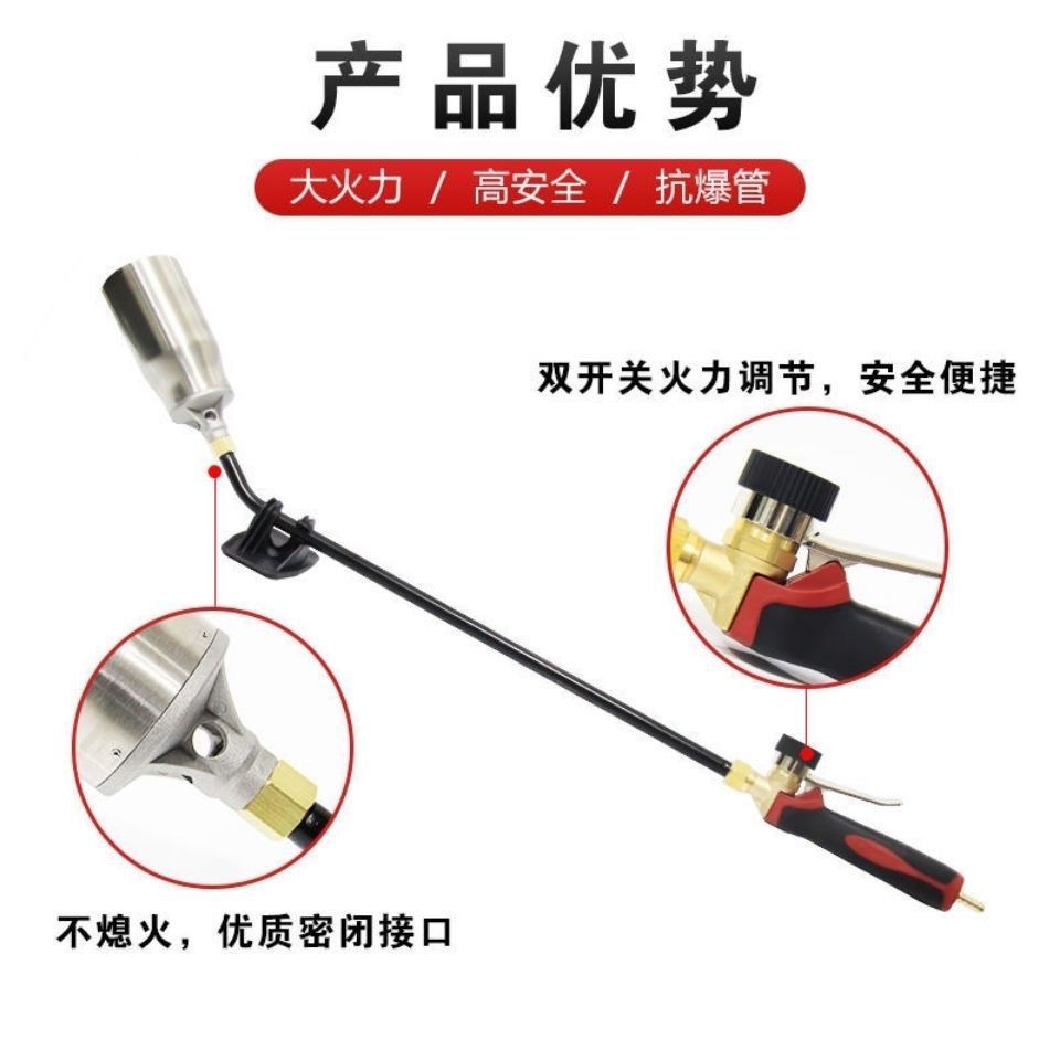 法国进口猛虎喷枪：防水专用尾部360度旋转，省气大火的秘密武器！