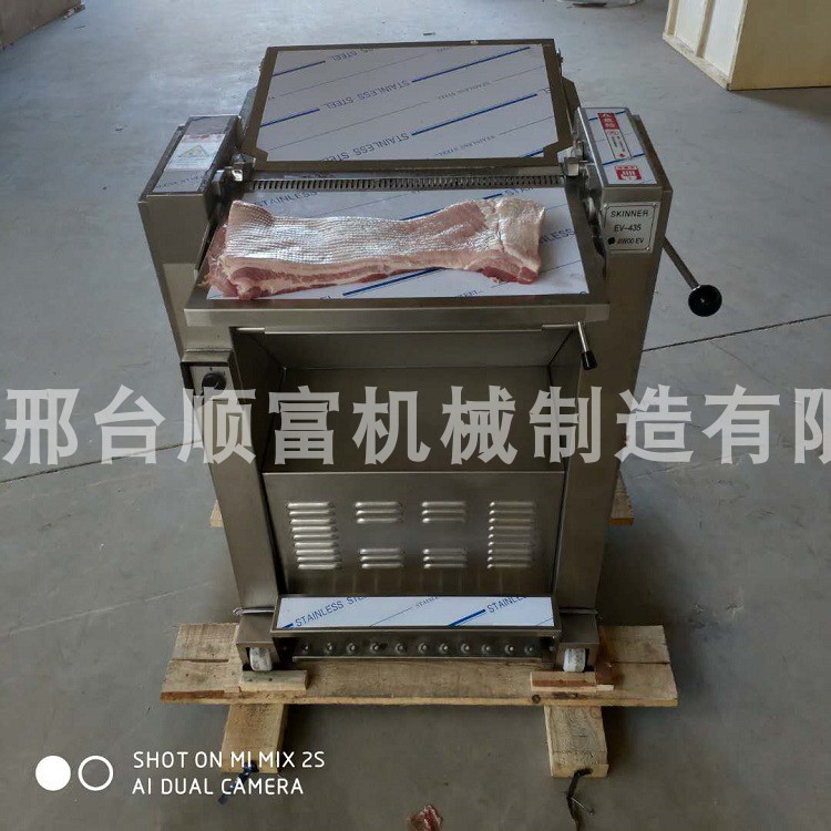 自动去猪皮机：猪肉加工新革命，告别繁琐人工剥皮时代！