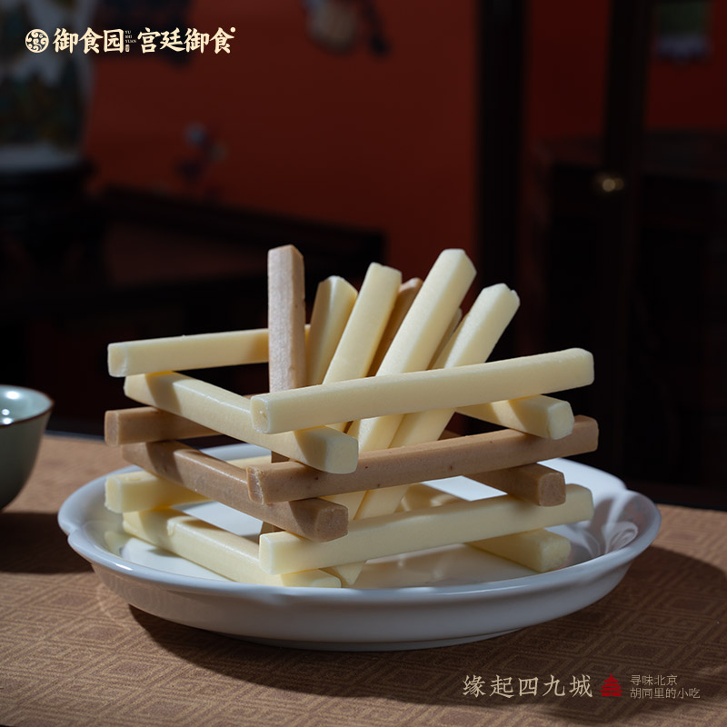 老北京酸奶条奶棒，办公室零食新宠，吃出童年回忆！