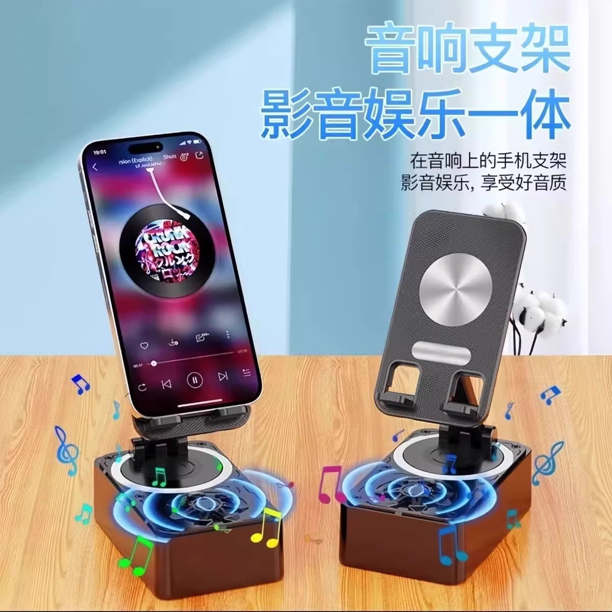 天猫精灵在哪里？揭秘智能音箱的“藏身之处”！