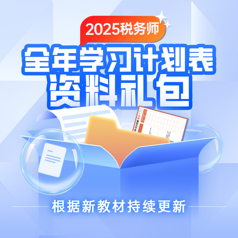 淘宝卖家版如何提高店铺转化率？有哪些技巧？
