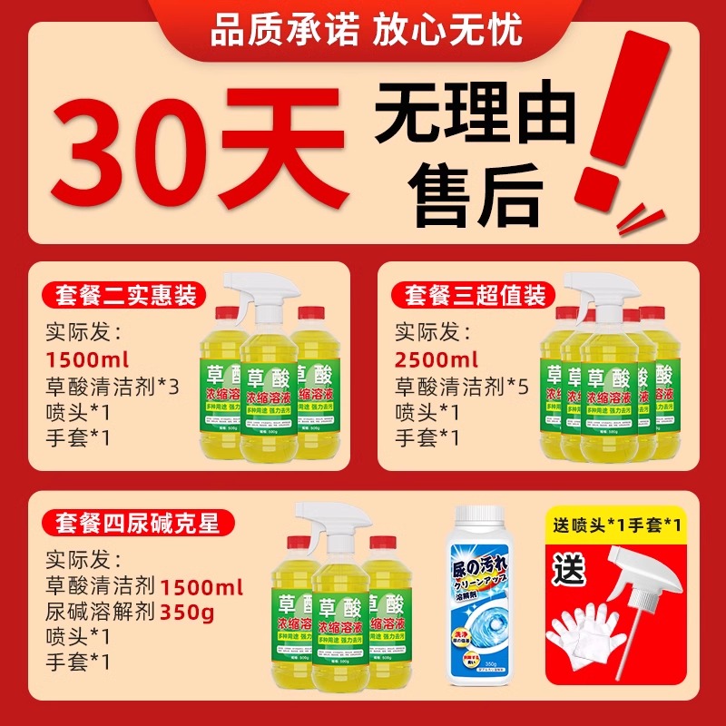定制实木柚木板楼梯：自粘水泥地的整体解决方案，让每一步都成为艺术