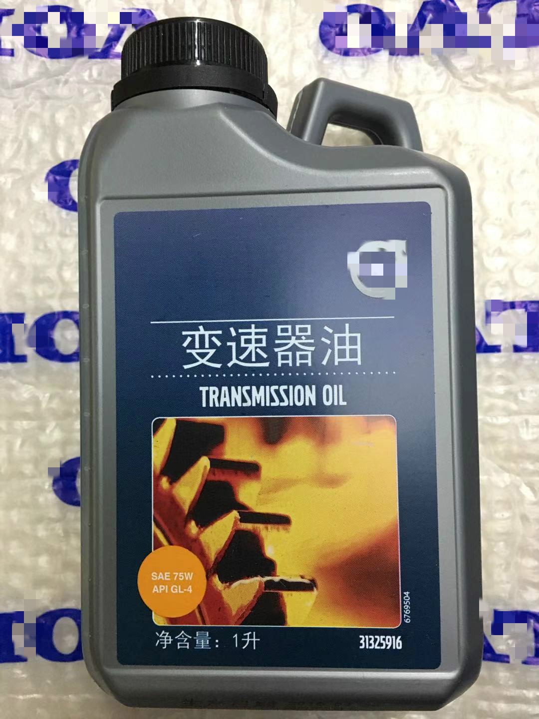 VOLVO XC60/S60/S80L/S40/C30双离合变速箱油：原装进口，4S店专用，守护您的爱车！