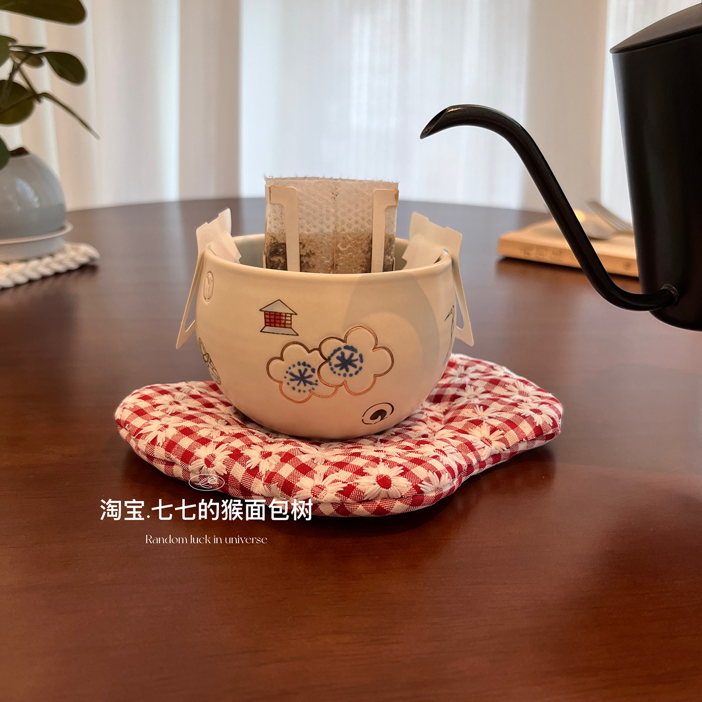 什么样的日式下午茶具能让你的喝茶时光更加惬意？