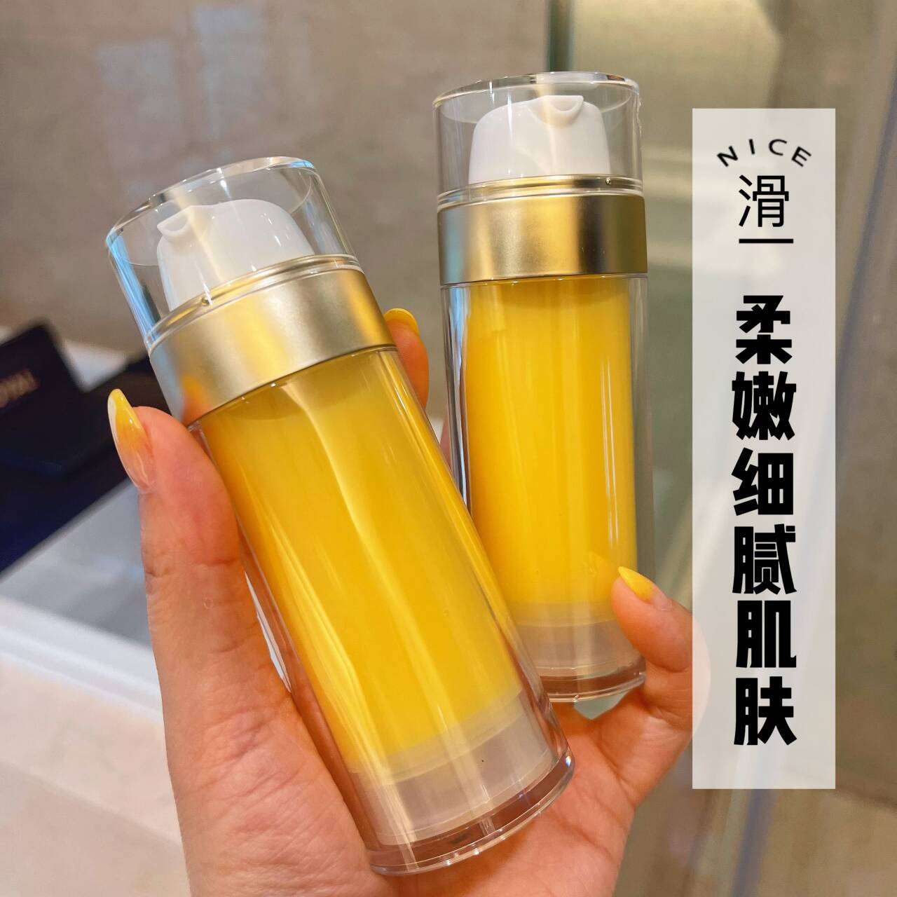 为什么护肤步骤顺序很重要？如何正确安排护肤步骤？